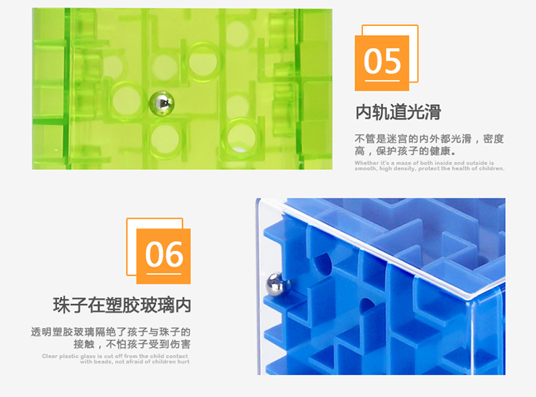Rubiks Cube Mê cung 3d Hạt âm thanh nổi Trẻ em Đồ chơi thông minh Bóng dành cho người lớn Giải nén trò chơi Quà tặng cho bé trai và bé gái đồ chơi thông minh cho bé 3 tuổi