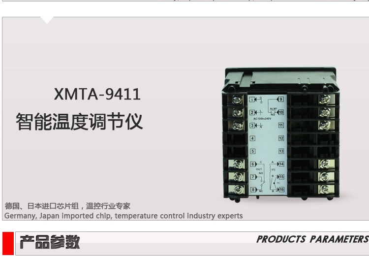 Nhà máy STYB trực tiếp trên thiết bị Thiết bị điều khiển nhiệt độ đa chức năng thông minh XMTA-9000