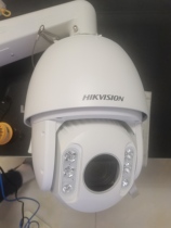 DS-2DC7423IW-A EX Hikvision 7-inch 4 million 23 times infrared PoE intelligent full-interface dome camera