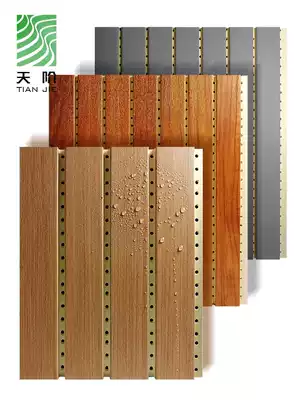 School conference room gymnasium piano room cinema wood flame retardant environmental protection bamboo wood fiber sound-absorbing board wall decoration