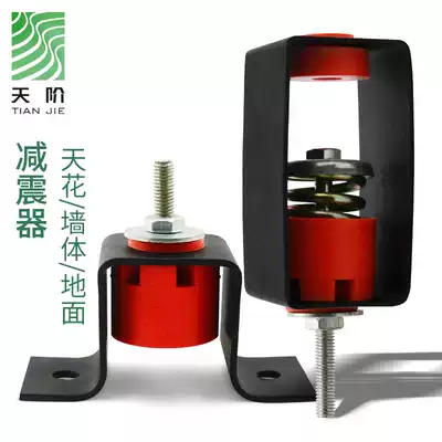 KTV recording studio cinema listening room piano room soundproof ground shock absorber rubber damping floor ground shock absorber