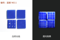 There mosaic DIY candle holder table lamp mosaic painting handmade material quartz mosaic blue purple system