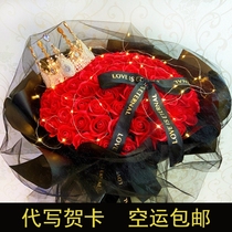 99 roses simulation fake flower Tanabata 7 Valentines Day gift to send girlfriend proposal 52 flowers 33 confession eternal life