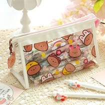 Pen case Mori is a good-looking pencil case transparent jelly glue Primary School students first and second grade girls 2021 New cute