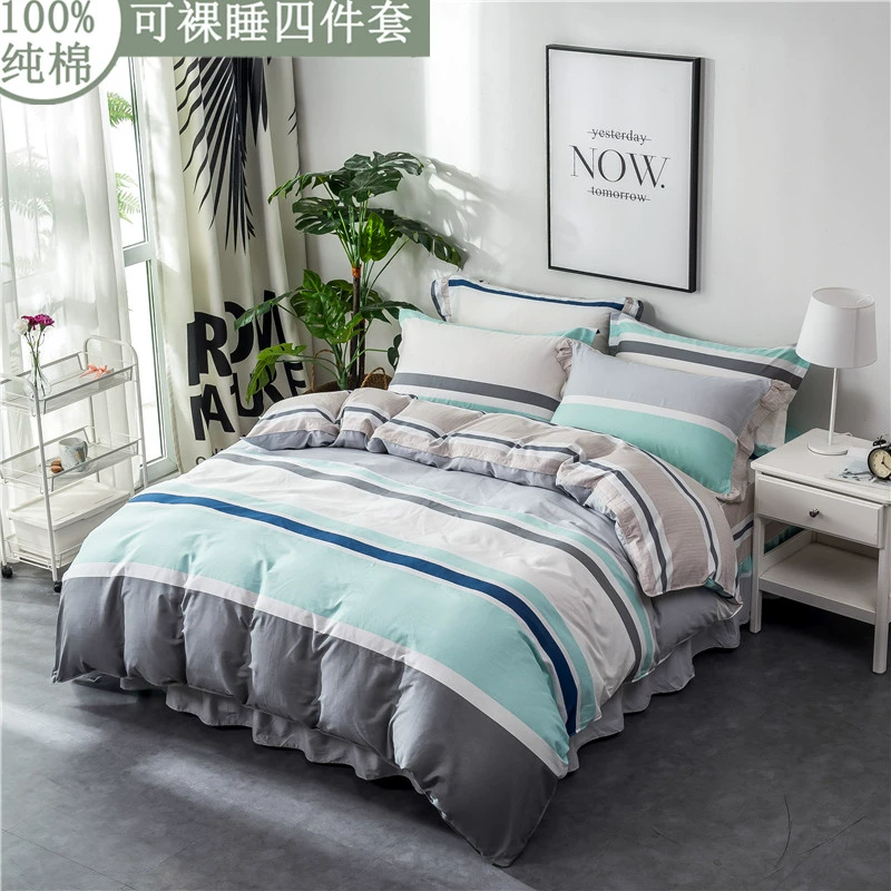 Phiên bản Hàn Quốc của mẫu váy ngủ bốn mảnh chống trượt dễ thương cotton hoạt hình 1,5m1,8 mét trải giường bằng vải bông mùa xuân và mùa hè - Váy Petti