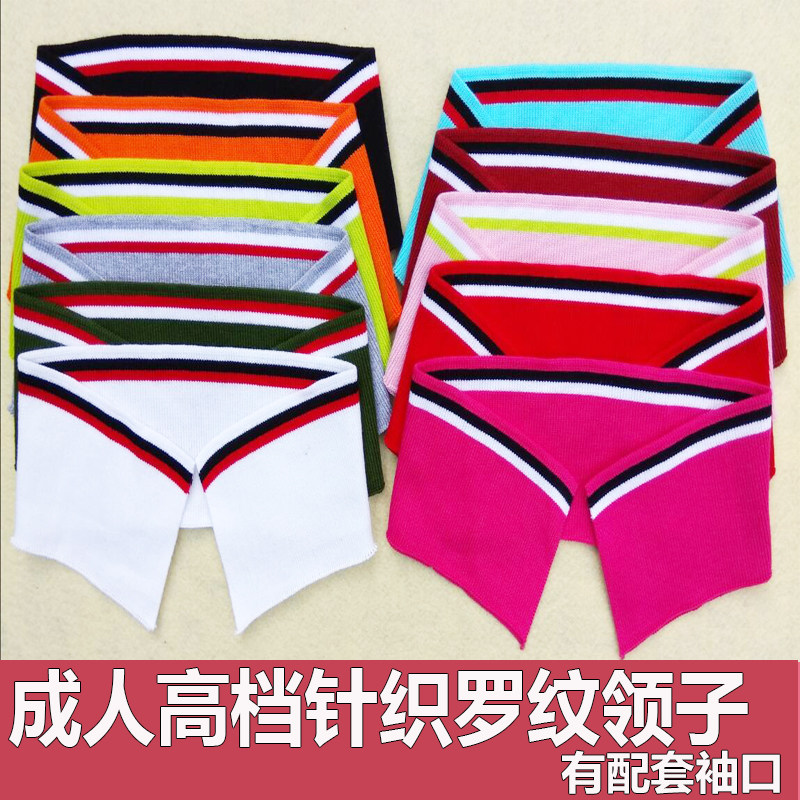 Spring Summer Clothing Pure Cotton Knit Thread Collar Cross Machine Romark Neckline Cuffs Adult Polo Jersey School Uniform Accessories