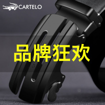 Cadillac Alligator Men's Leather Belt Automatic Buckle Belt Middle Young and Young Business Casual Cowhide Korean Style Trouser Strap Fashion