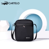 Сумка через плечо, сумка на одно плечо, рюкзак