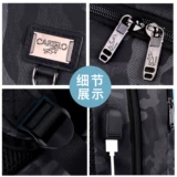 Вместительная и большая сумка для путешествий, камуфляжный ноутбук, школьный рюкзак, крокодил, коллекция 2021