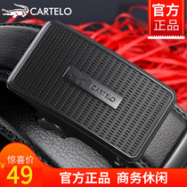 Carcodile Crocodile Mens Belt Business Casual Genuine Leather Automatic Buttoning Pants With Gift Boxes BRIEF BELT TIDE