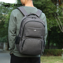 Caravan Alligator Double Shoulder Bag for men and women General travel Travel Backpack Large Capacity Casual Street Wind Student School Bag