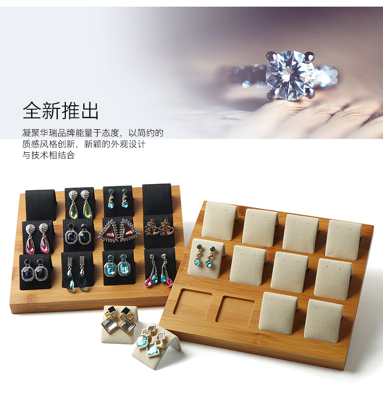 Coffret à bijoux OTHER   - Ref 3108091 Image 14