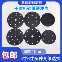 Dry Grinder Sandpaper Bumper Cushion 5 6 Hole 6 6 Hole 9 Hole 15 Hole 17 Hole Shock Absorber Sponge Cushion