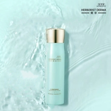 【佰草集】典萃b5舒缓乳液80ml