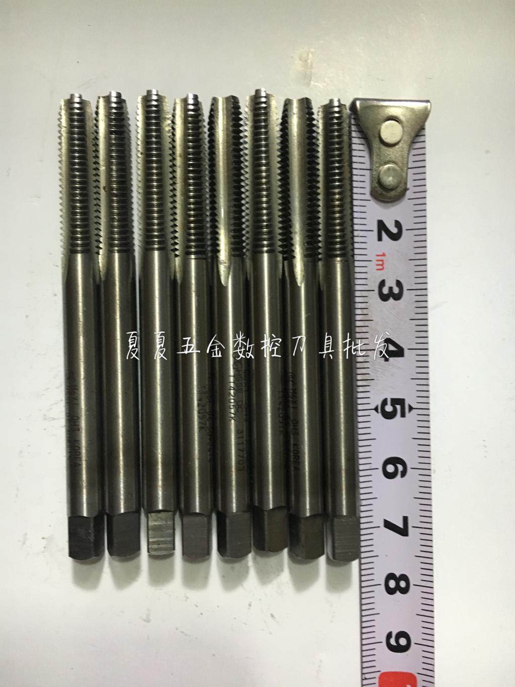 Japan imported OSG OH3 Germany imported EMUGE 6HX high speed steel cone cobalt M6x1 standard M8