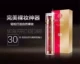 Runyan Xinyan Giữ kem nền dạng kem Runyan Double Tube BB Cream Tám giờ không trang điểm Kem nền dạng lỏng Tự nhiên kem bb the face shop