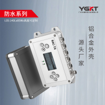 Aluminum profile shell power button waterproof box aluminum alloy box instrument fiber optic junction box aluminum box 140*85