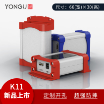 66-30 protective anticollision meter electronic components display aluminium housing power supply controller aluminium profile housing K11