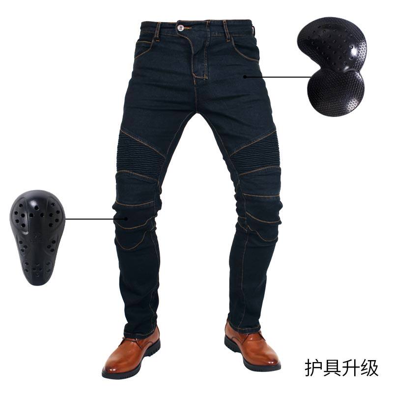 Motorcycle anti-wrestling cycle pants summer locomotive waterproof jeans plus heating high-bullet casual racing pants for men and women