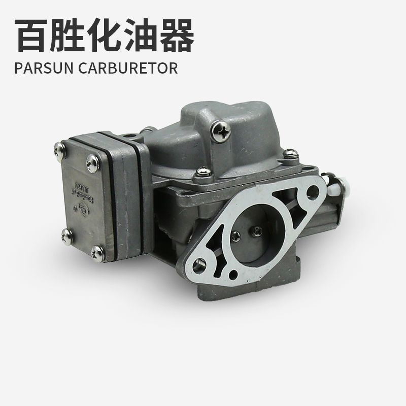 Parsun 2 - stroke 4 - stroke Outer Outer Carburetor assembly fishing boat outboard motor accessories