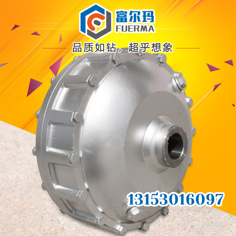 YOX hydraulic coupling tower crane coupling slewing mechanism coupler tower crane coupling accessories 280