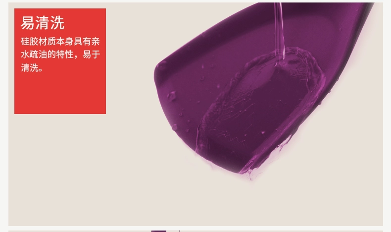 Daddy thực phẩm lớp silicone spatula bếp không dính chảo nấu ăn xẻng dài xử lý spatula nhà xẻng dụng cụ bếp