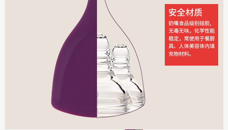 Daddy thực phẩm lớp silicone spatula bếp không dính chảo nấu ăn xẻng dài xử lý spatula nhà xẻng đồ dùng nhà bếp thông minh