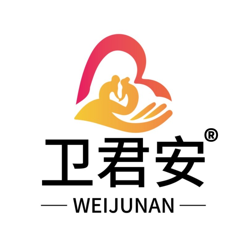卫君安适老严选店