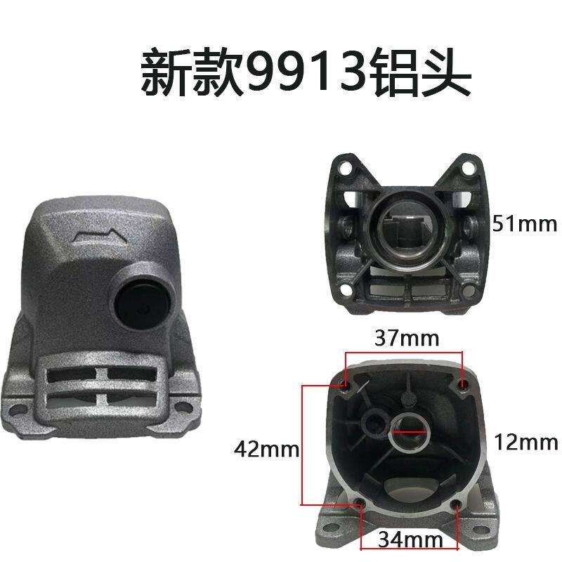 角磨机配件大全机头头壳通用型总成配件通用浙江9913新款角磨机