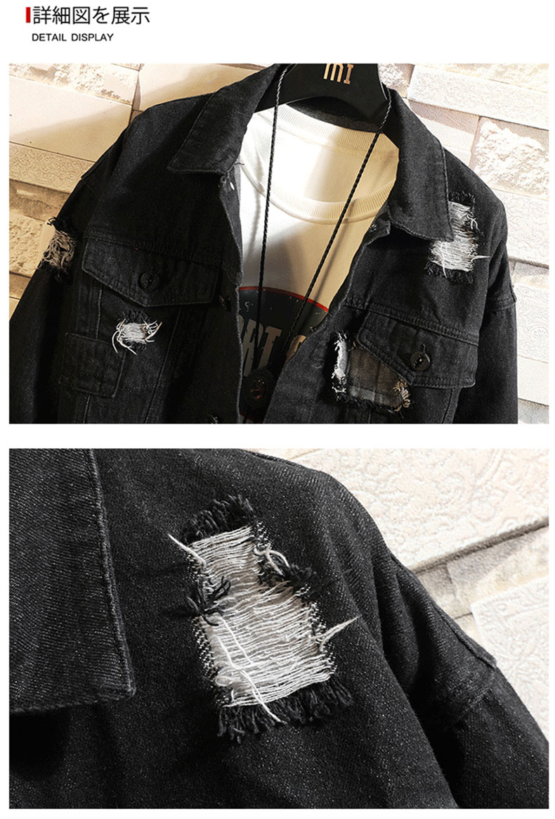 Blouson homme manches longues - Ref 3118117 Image 12