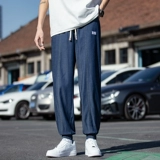 Летние тонкие джинсы, шелковые штаны, градиент, большой размер