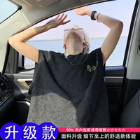 Черное обновление