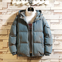 Cotton clothes men winter thick reflective cotton clothes 2021 New ins Tide brand large size cotton padded jacket Korean version of coat bread