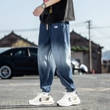 Летние тонкие джинсы, шелковые штаны, градиент, большой размер