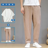 SET (белый+верблюд)