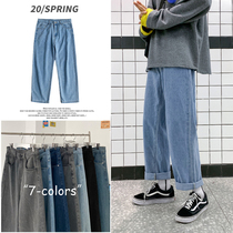Jeans mens Tide brand straight loose wide leg pants Korean trend casual pants Spring and Autumn New retro old pants