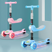 Boys and girls aged 1 - 12 years can ride a skiing car to broaden PU flash wheels