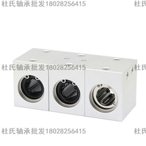 Double-lined linear bearing holder LMY01 02 03 -dD 6 8 10 12 13 16 20 25 30