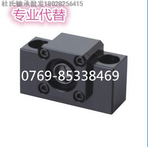 Silk-lever support seat LEB41 LEB51-10 12 15 15 20 20 25 30 Economy type fixed side