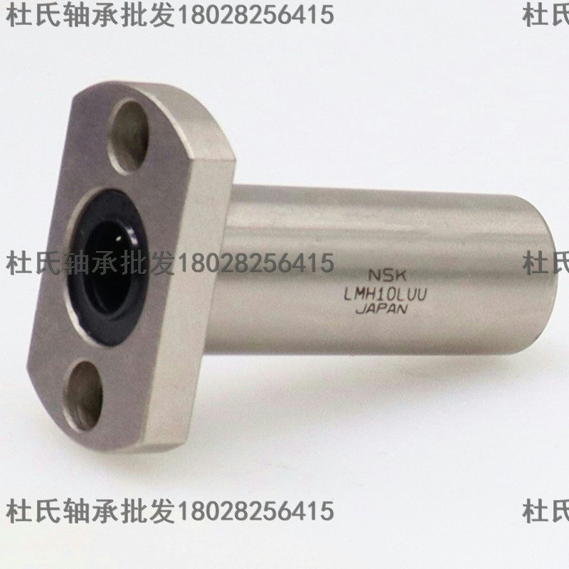 Precision linear lengthening method Lanbearings LHFSW6 8 10 12 12 16 16 20 25 30 35