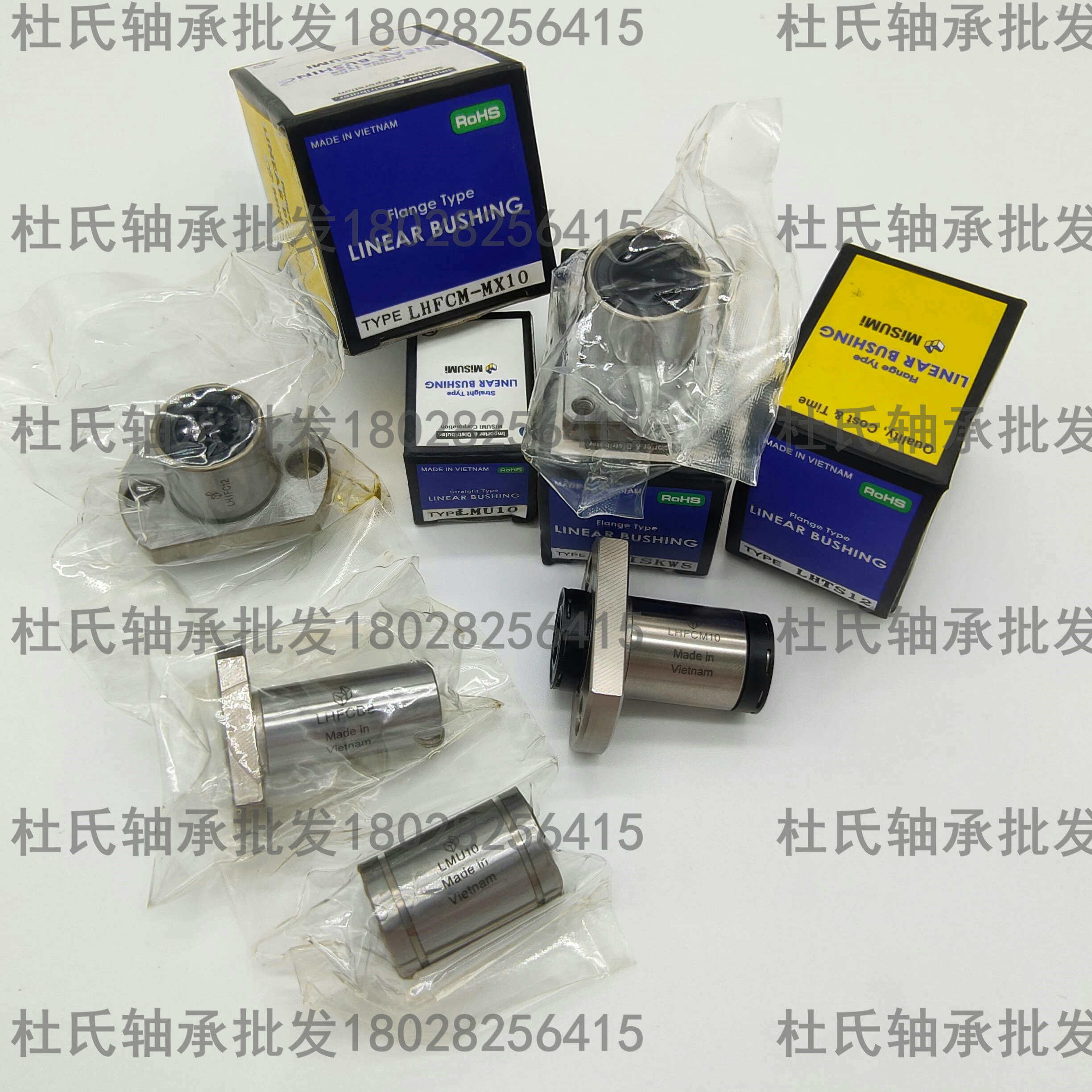 With self-lubricating linear bearings LMU LMUW LHFR LHFRW-MX 10 12 16 20 25 30