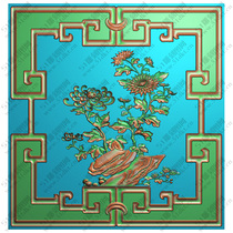 Square chrysanthemum square plate small door door panel exquisitely carved picture jdp grayscale picture bmp chrysanthemum