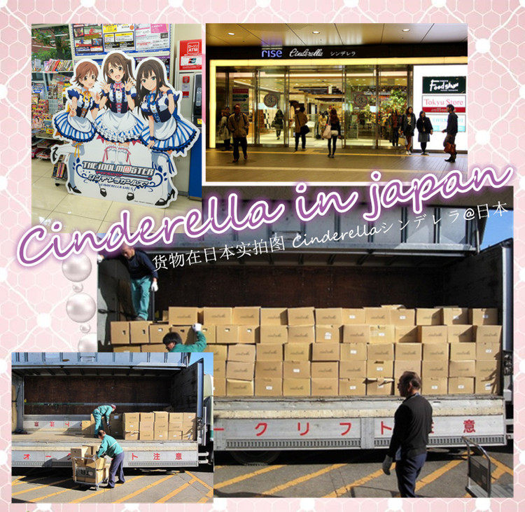 Chaussettes - collants - Ref 754233 Image 35