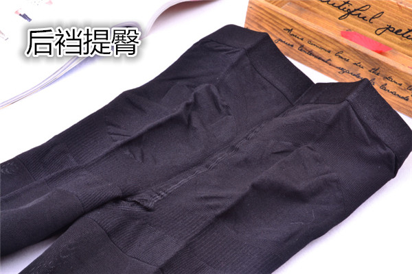 Nhật Bản 200D mùa xuân và mùa hè mỏng phần trong suốt trung bình mạnh mẽ phân khúc áp lực rập khuôn gót chân định hình quần legging skinny quần tất trắng