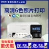 Товары от 蔚蓝办公专营店