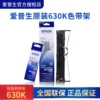 Товары от 蔚蓝办公专营店