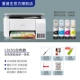 L3151 белый точка-точка-мобильный WeChat Print-Copy-Scan