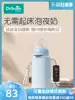 Bottle thermos cup cover Thermostat Out of the box Portable thermos bottle bag Car milk heater heating sleeve usb universal