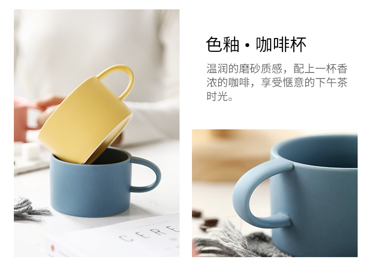 Bộ tách cà phê đơn giản nhẹ sang trọng mờ châu Âu Bộ 6 món nhà set 6 Gói kết hợp gốm sứ phong cách Bắc Âu - Cà phê ly thủy tinh uống cà phê