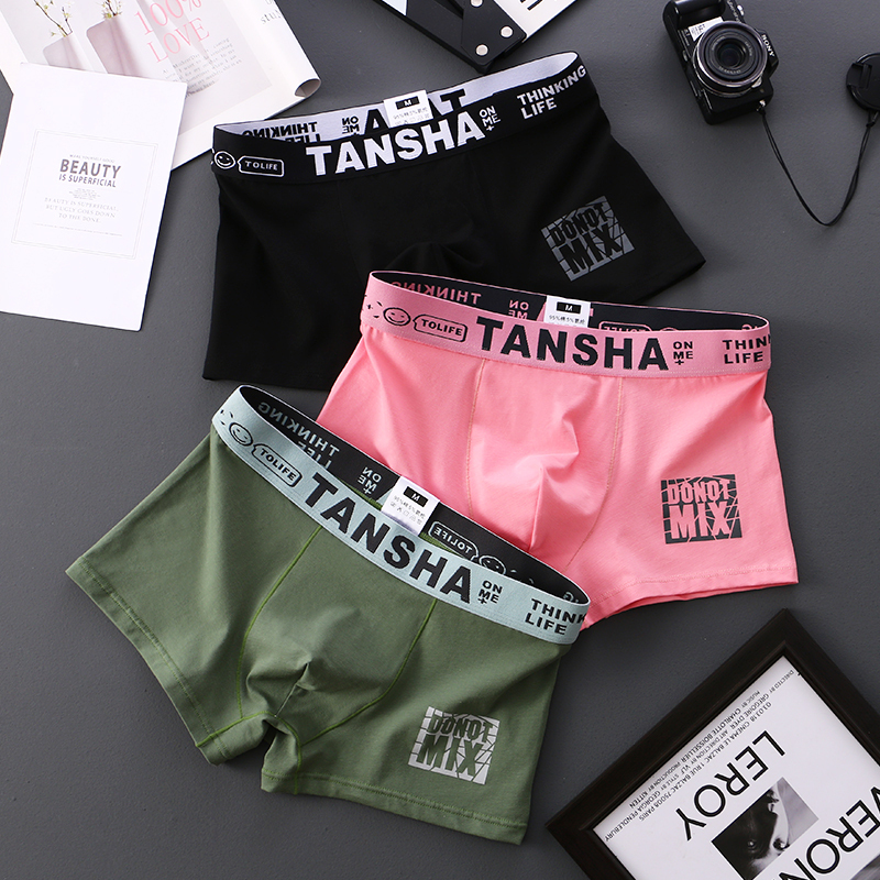 Men's Underwear, Men's Boxer Briefs, Pure Cotton, Antibacterial, Sports, Pink, Sexy, Young Men's Boxer Shorts